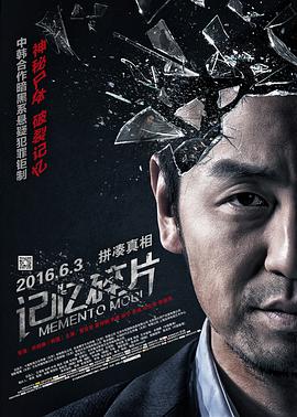 中文字幕视频在线观看